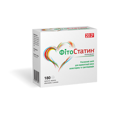ФитоСтатин, поликозанол, 20 мг, 180 таблеток