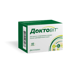 Доктовит, декспантенол 50 мг и витамин U 100 мг, 60 капсул