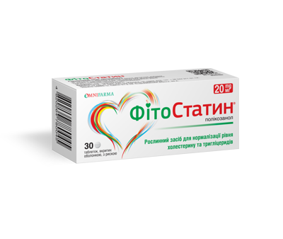 ФітоСтатин, полікозанол, 20 мг, 30 таблеток